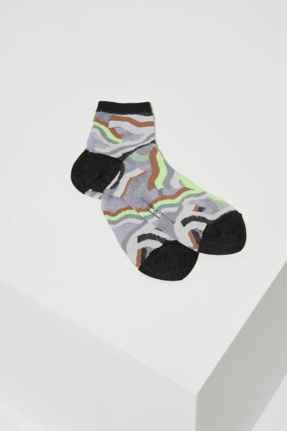 Online Mapoésie Chaussettes Baignade Lime